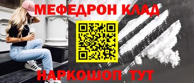 ешки Кунгур