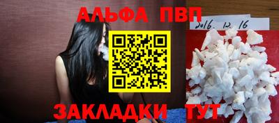 2c-b Краснодар