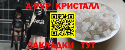 2c-b Краснодар