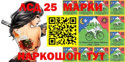 2c-b Краснодар