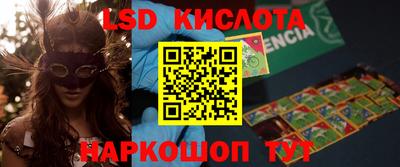 jwh Кумертау