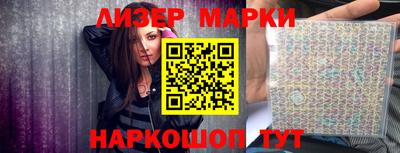 2c-b Краснодар