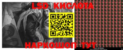 мяу мяу мука Краснознаменск
