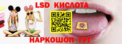 jwh Кумертау