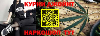 амфетамин Кулебаки