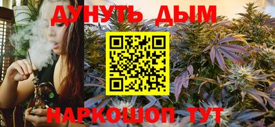 2c-b Краснодар