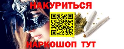 мяу мяу мука Краснознаменск