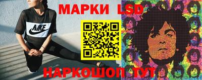 мяу мяу мука Краснознаменск