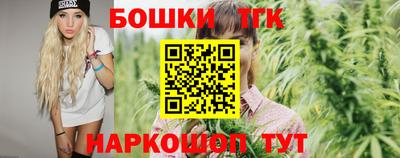 мяу мяу мука Краснознаменск