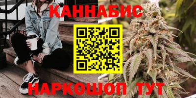 мяу мяу мука Краснознаменск