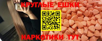 2c-b Краснодар