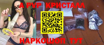 амфетамин Кулебаки