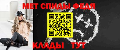 мяу мяу мука Краснознаменск