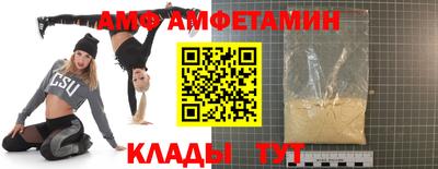 мяу мяу мука Краснознаменск
