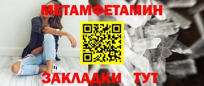 2c-b Краснодар
