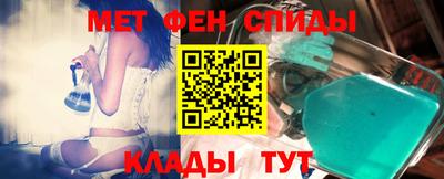 мяу мяу мука Краснознаменск