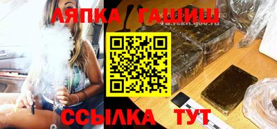мяу мяу мука Краснознаменск