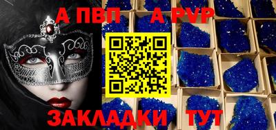 2c-b Краснодар