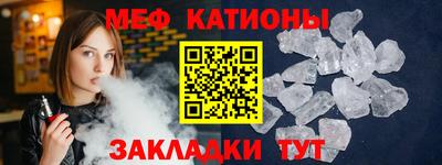 2c-b Краснодар